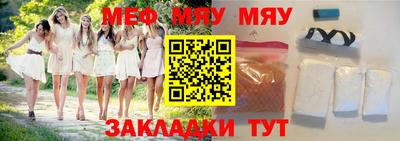марки nbome Пушкино
