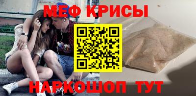 a pvp Пугачёв
