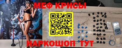a pvp Пугачёв