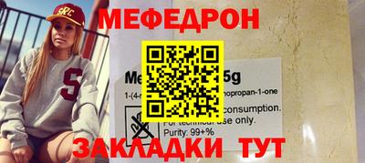 a pvp Пугачёв