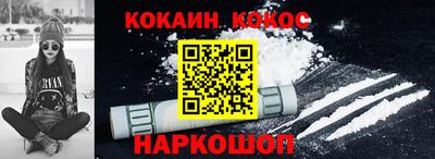 марки nbome Пушкино