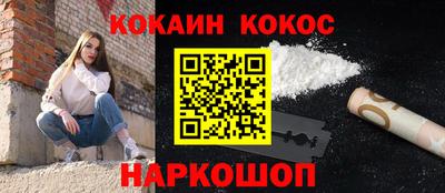 марки nbome Пушкино