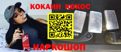 a pvp Пугачёв