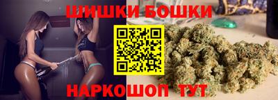 кокаин Пыть-Ях