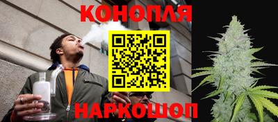 марки nbome Пушкино