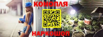 кокаин Пыть-Ях