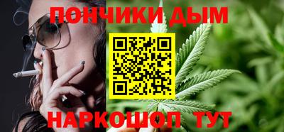 кокаин Пыть-Ях