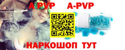 кокаин Пыть-Ях