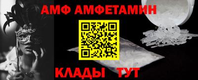 марки nbome Пушкино