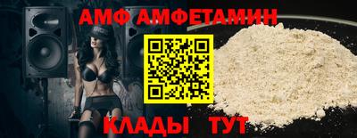 a pvp Пугачёв
