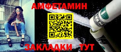 кокаин Пыть-Ях