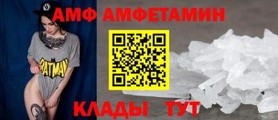 a pvp Пугачёв