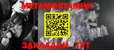 a pvp Пугачёв