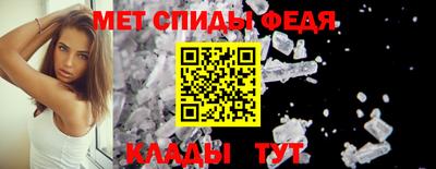 марки nbome Пушкино