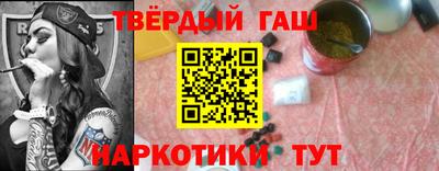 кокаин Пыть-Ях