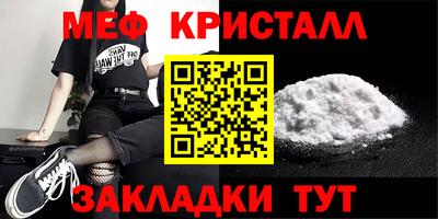 a pvp Пугачёв