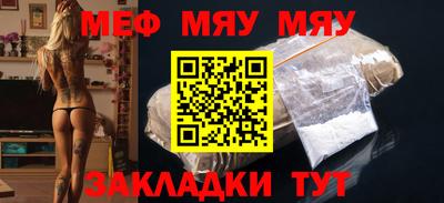 a pvp Пугачёв