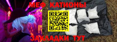 марки nbome Пушкино